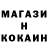 Меф VHQ Flarich