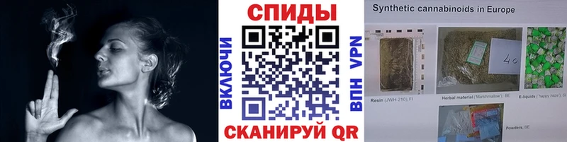 Бутират GHB  кракен ТОР  Подольск 