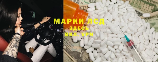 дмт Михайлов