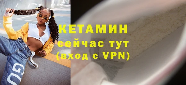 Альфа ПВП Михайловск