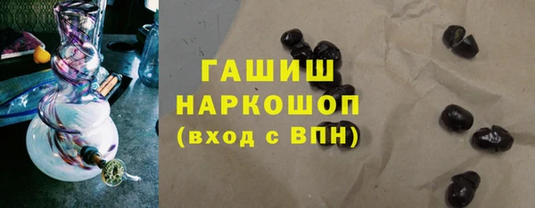 твердый Мегион