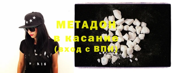 твердый Мегион