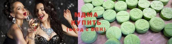 твердый Мегион