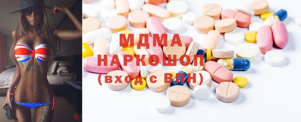 твердый Мегион