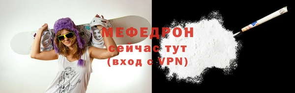 Альфа ПВП Михайловск