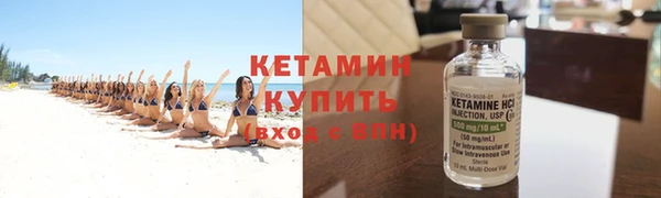 твердый Мегион