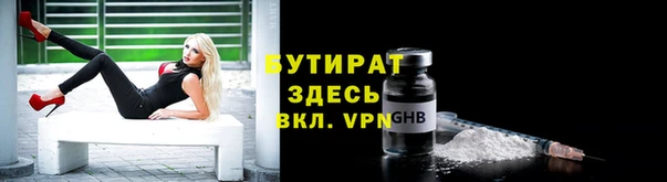 твердый Мегион
