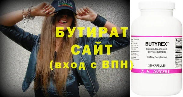 гашик Михайловка