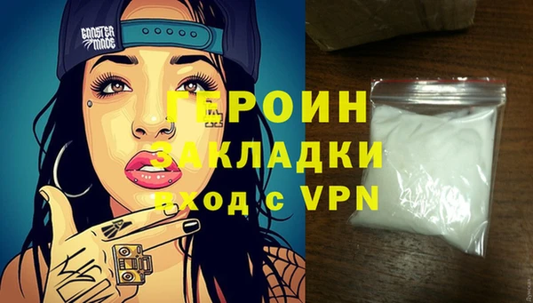 Альфа ПВП Михайловск