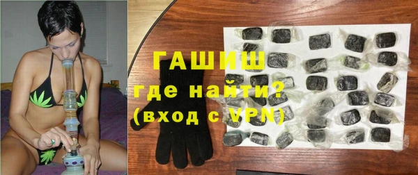 твердый Мегион