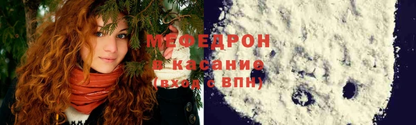 Альфа ПВП Михайловск