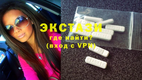 Альфа ПВП Михайловск