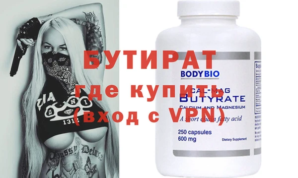 дмт Михайлов