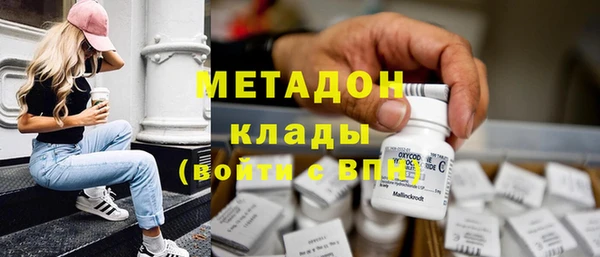 твердый Мегион
