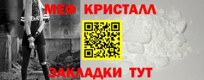 PSILOCYBIN Волжский