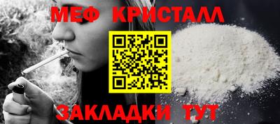 PSILOCYBIN Волжский