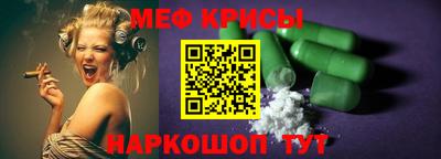 jwh Волжск