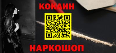 PSILOCYBIN Волжский