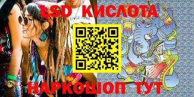 jwh Волжск