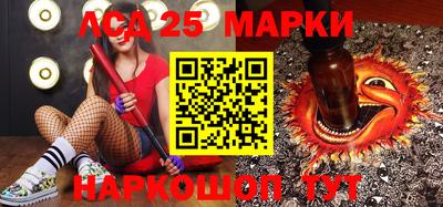 МДПВ Абинск