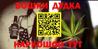 jwh Волжск
