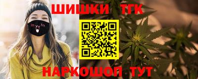 PSILOCYBIN Волжский