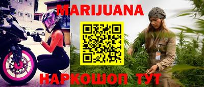 PSILOCYBIN Волжский
