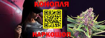 jwh Волжск