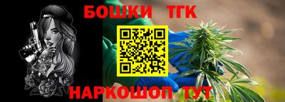 jwh Волжск