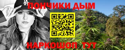 PSILOCYBIN Волжский