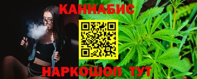 jwh Волжск