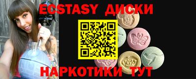 PSILOCYBIN Волжский