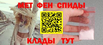 PSILOCYBIN Волжский