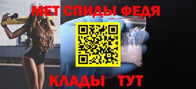 PSILOCYBIN Волжский