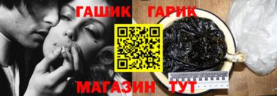 PSILOCYBIN Волжский