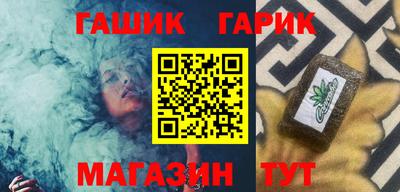 jwh Волжск