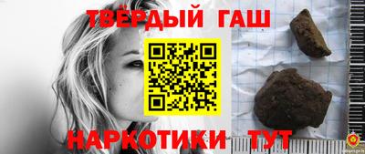 PSILOCYBIN Волжский