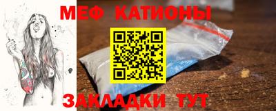 jwh Волжск