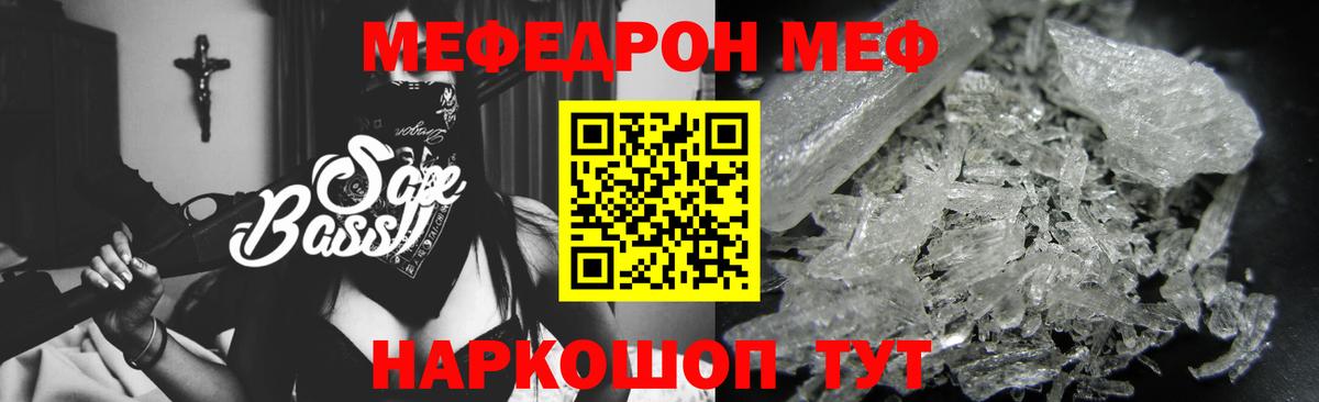 A PVP Подольск