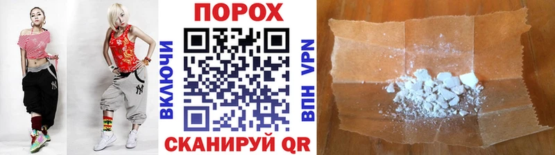 наркотики  Подольск  МЕТАМФЕТАМИН витя 