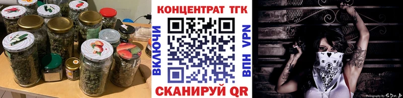 Дистиллят ТГК жижа  Подольск 